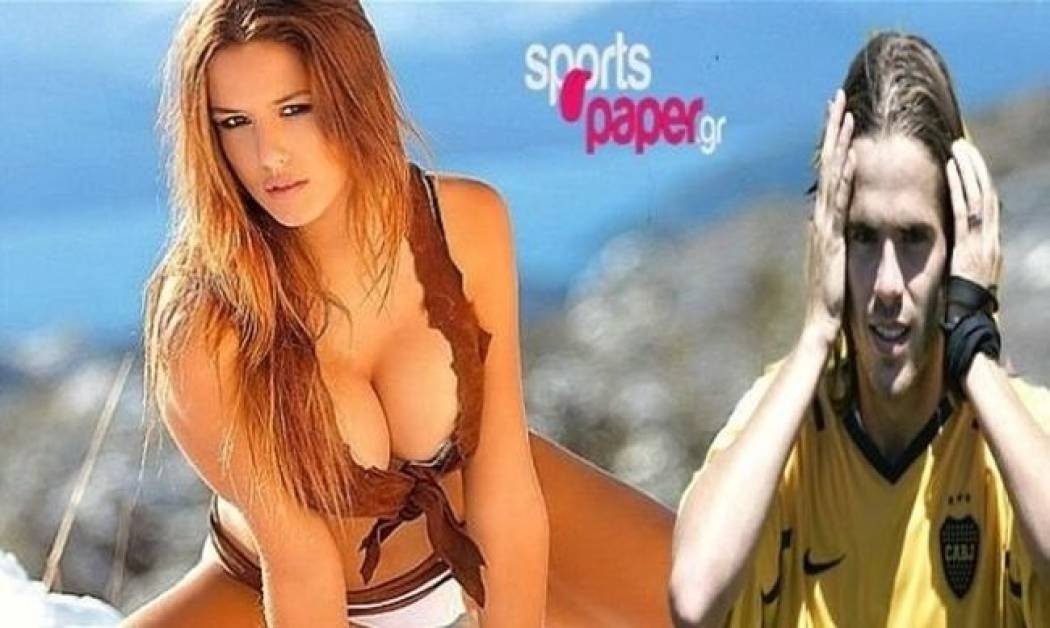 Η κούκλα του Γκάγκο!