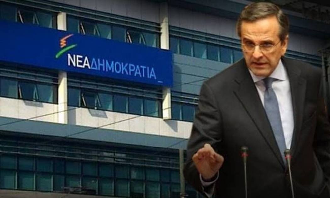 Η απάντηση Σαμαρά στις «εντολές» των πιστωτών