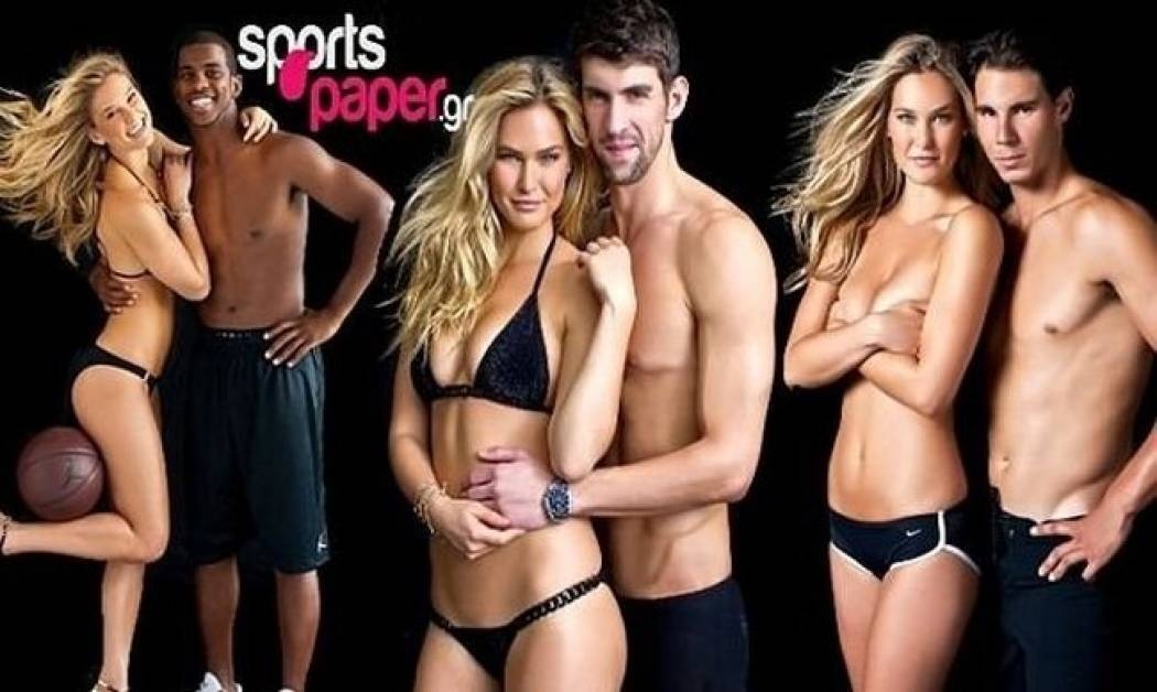 Μπος, Φελπς, Ναδάλ στο... Σέξι Μπαρ!