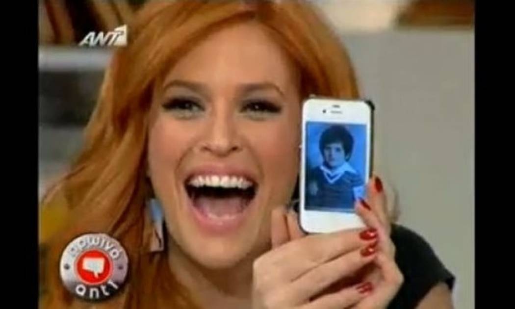 Αναγνωρίζετε το παιδί της φωτογραφίας;