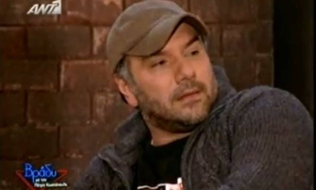 Ο Αρναούτογλου εξηγεί την αφιέρωση του  στη Νικόλ