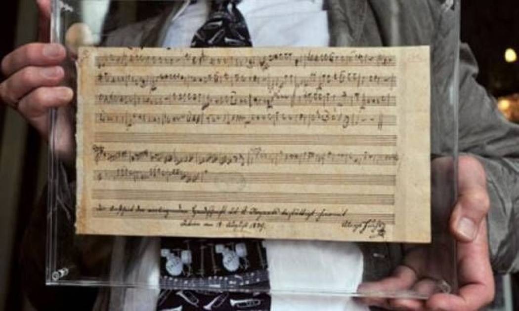 Βρέθηκε χαμένη παρτιτούρα του Μότσαρτ