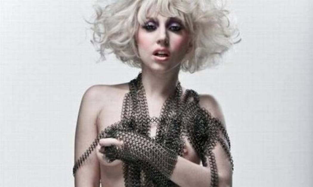 Αδημοσίευτη τόπλες Lady Gaga