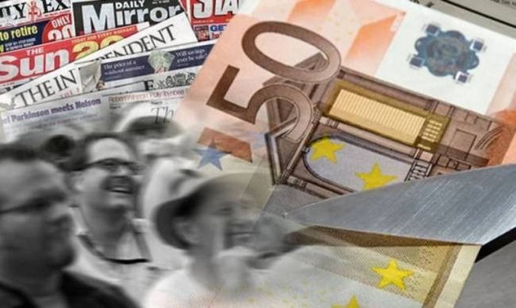 Πρώτη είδηση το ελληνικό PSI στον διεθνή Τύπο