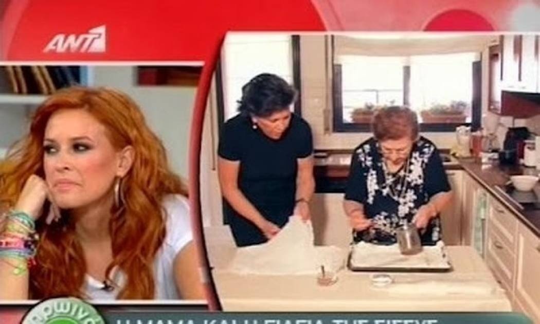 Η μαμά και η γιαγιά της Σίσσυς Χρηστίδου μαγειρεύουν στο «Πρωινό Ant1»