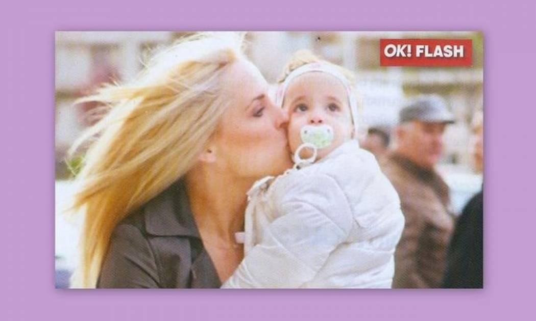 Έλενα Ασημακοπούλου: Τρυφερό φιλί στην κόρη της
