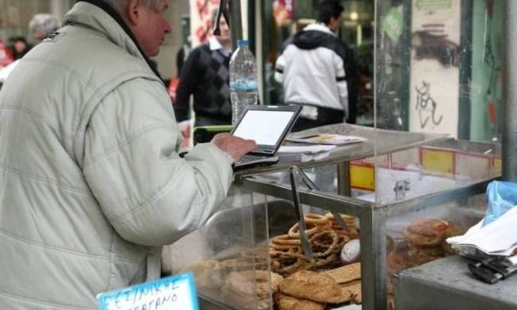 Οι Τούρκοι «κλέβουν» και το κουλούρι Θεσσαλονίκης!