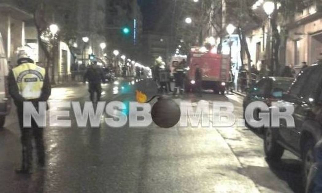 Έκρηξη στο πολιτικό γραφείο του Κ. Σημίτη