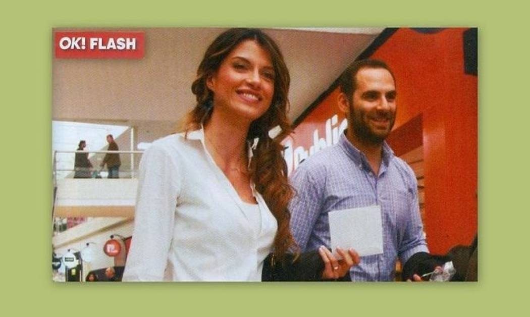 Σάντυ Κουτσοσταμάτη: Στην παρουσίαση του παραμυθιού της