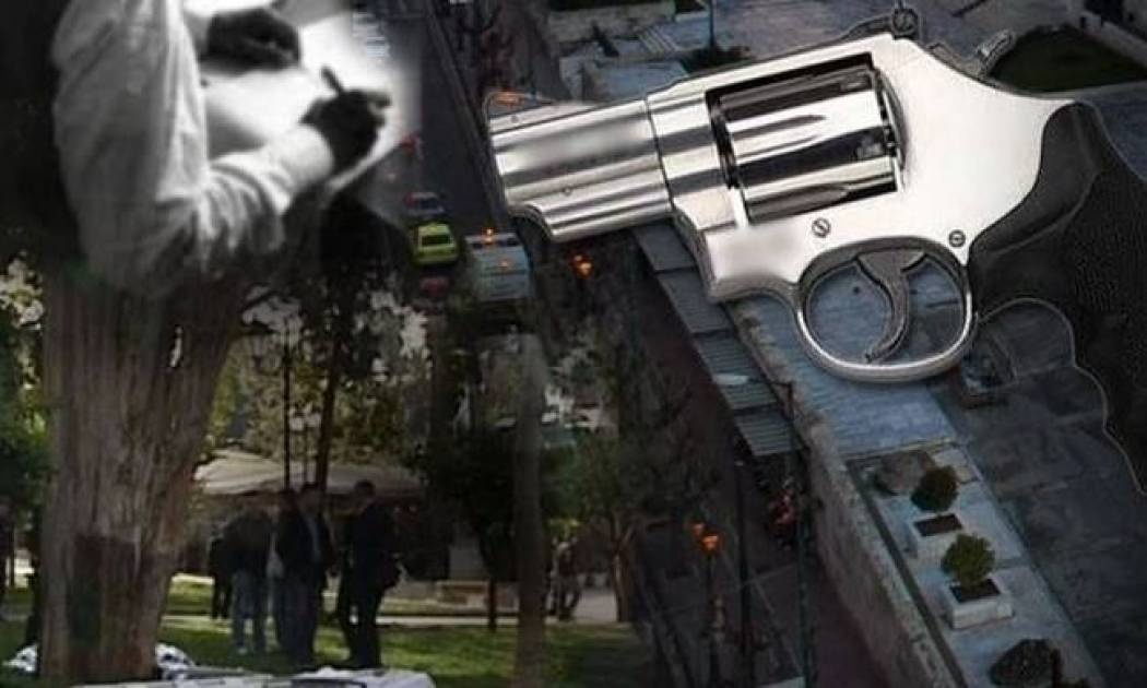 Τι γράφει ο 77χρονος αυτόχειρας στο ιδιόχειρο σημείωμα