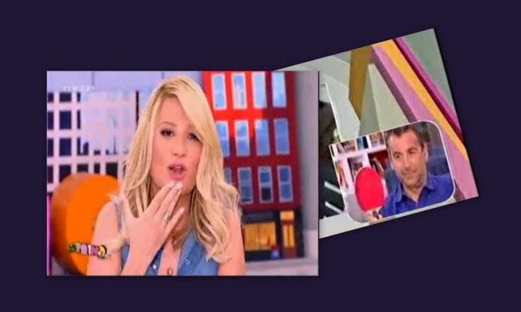 Η Σκορδά, το μυγάκι στο στόμα και το ξύλο από το Λιάγκα!