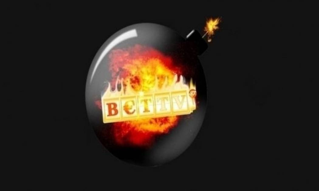 Που θα σκάσει η βόμβα