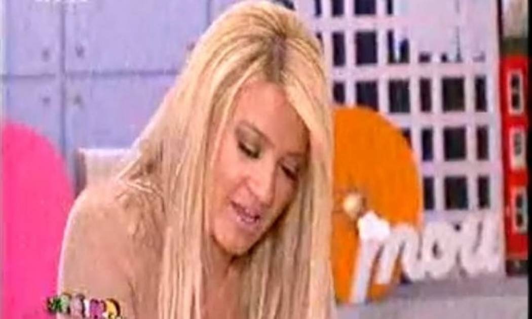 Το παράπονο της Φαίης Σκορδά στον Πέτρο Μπούτο