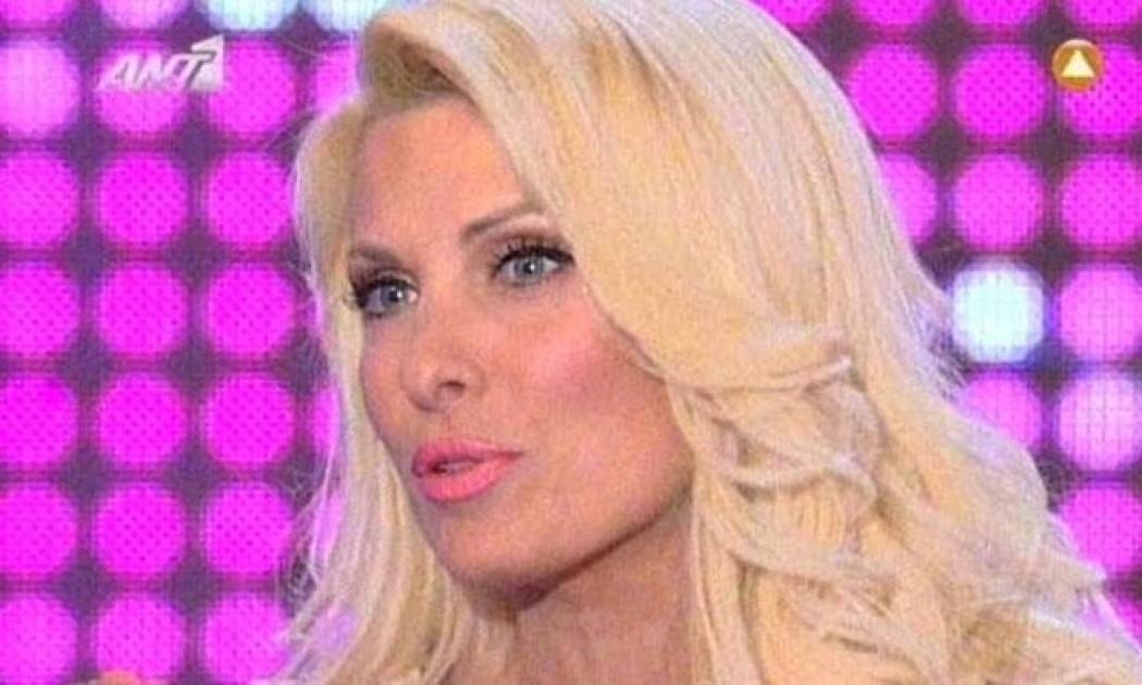 Ελένη Μενεγάκη:«Επιστρέφω στον τόπο του εγκλήματος. Δεν μου γίνεται, φαίνεται, μάθημα το πάθημα»