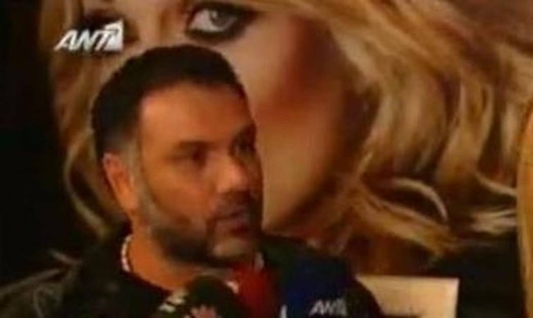 Τι είπε ο Γρηγόρης Αρναούτογλου για τη νέα του αγαπημένη