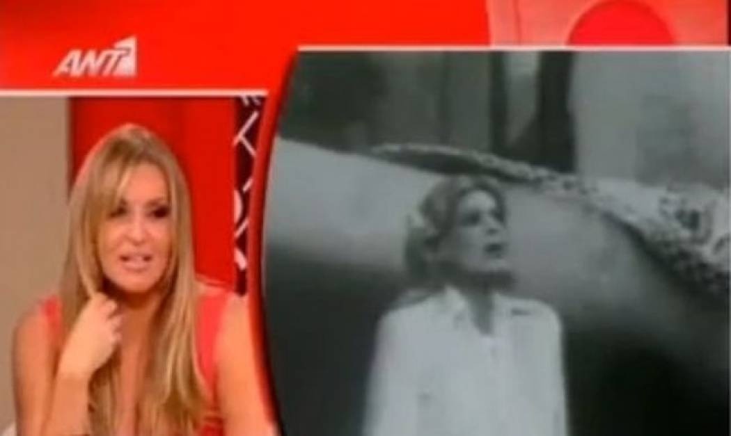 Ναταλία Γερμανού: «Για τον πατέρα μου δεν μπορώ να μιλάω στον αόριστο»