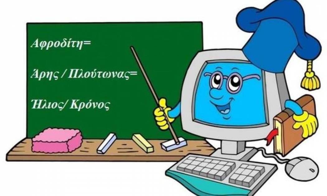 Η αστρολογική συμβουλή της ημέρας 7/7