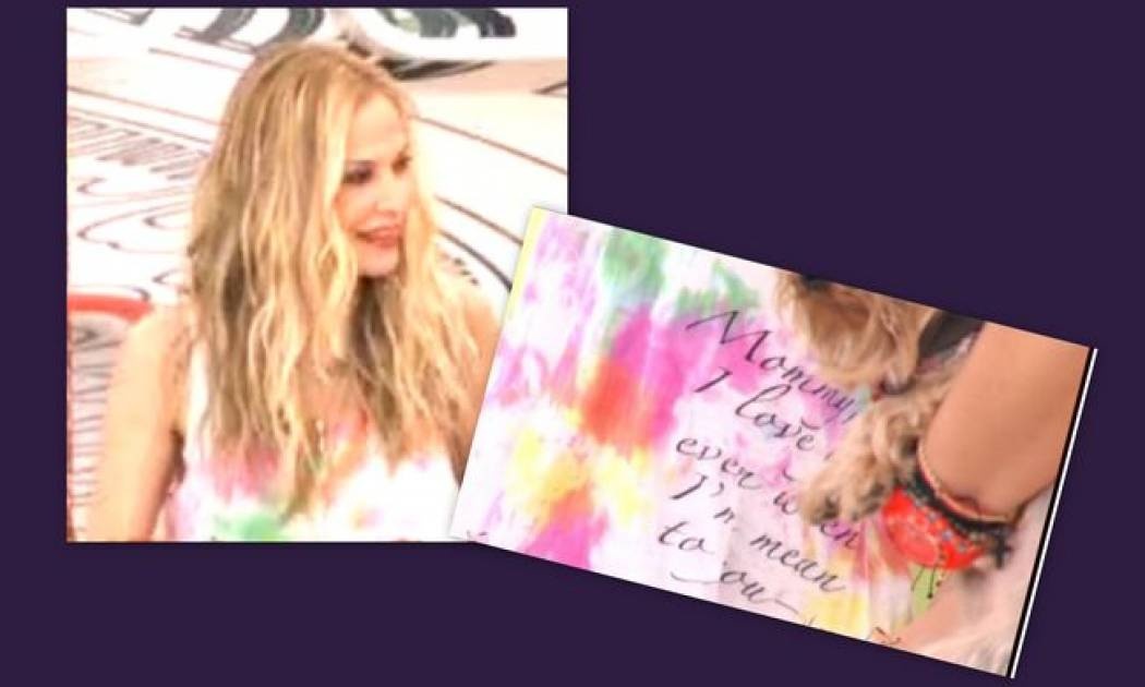 Άννα Βίσση: Η σχέση με την κόρη της, Σοφία και το μήνυμα στην μπλούζα της