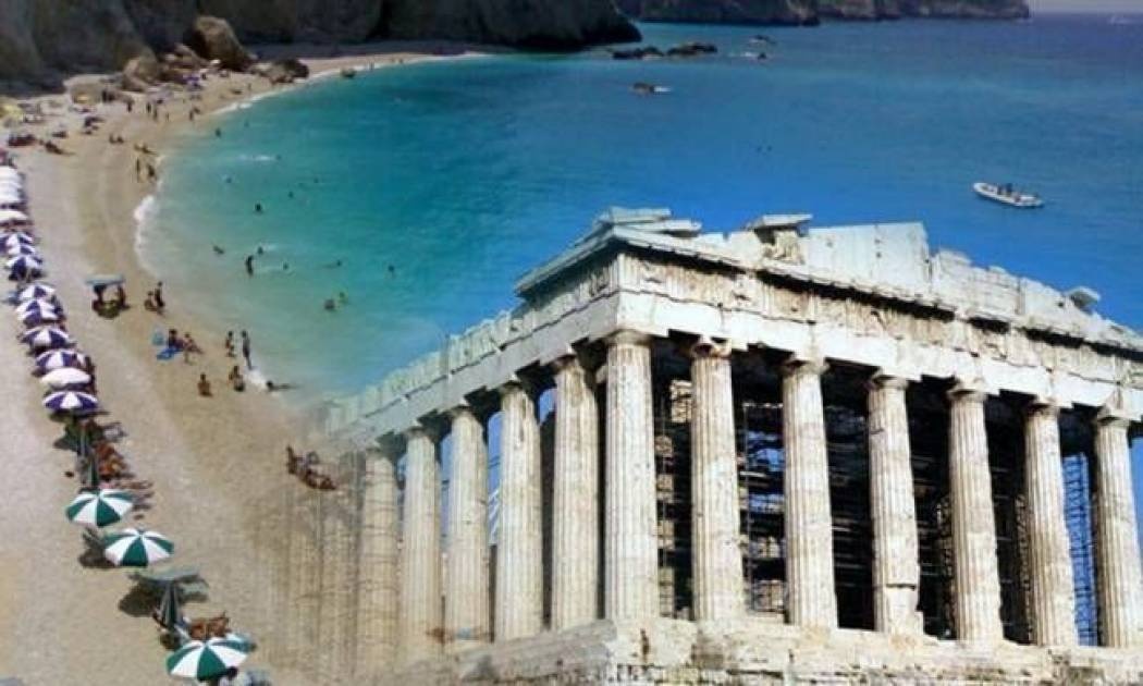 10 συμβουλές για να το περάσετε σαν να ήταν σε νησί