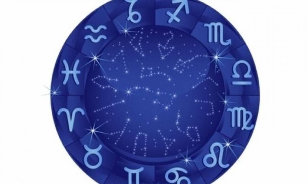 Πώς θα είναι το Σαββατοκύριακο για τα ζώδια;