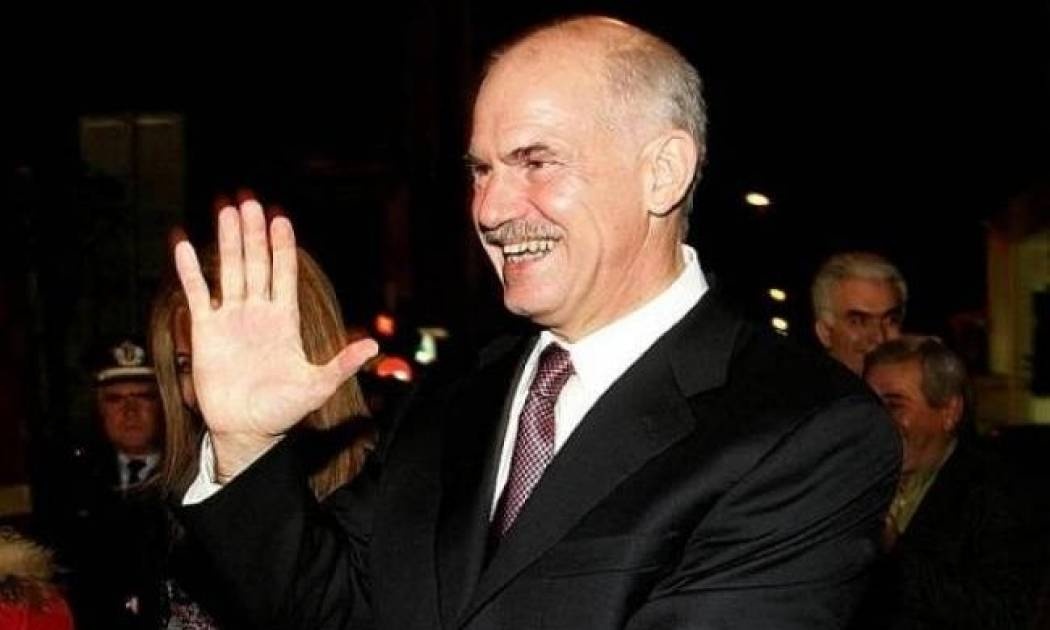 Οικονομική «αφαίμαξη» του Δημοσίου από Συμβούλους του Γ.Α.Π.