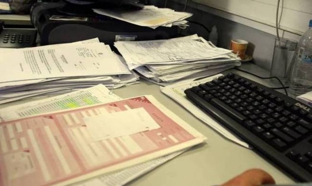 Εισαγγελέας για τους 425 τραπεζικούς που δεν υπέβαλαν δήλωση