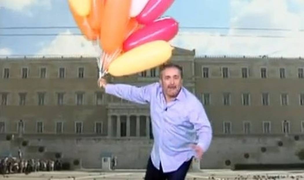 Δείτε το τρέιλερ της εκπομπής «Αλ Τσαντίρι Νιουζ»