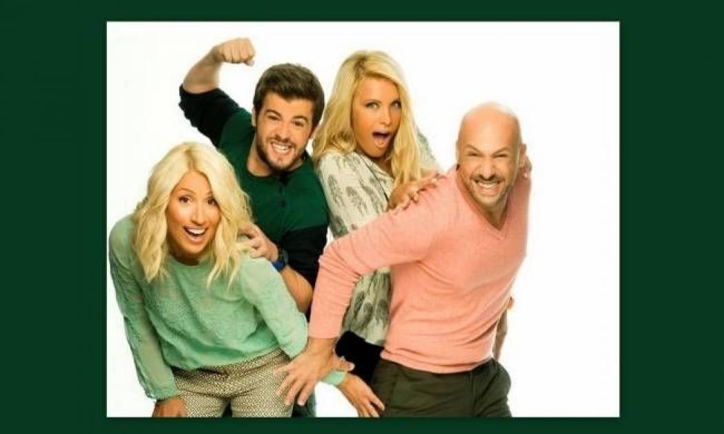 «Δέστε τους»: Πρεμιέρα με αέρα ανανέωσης