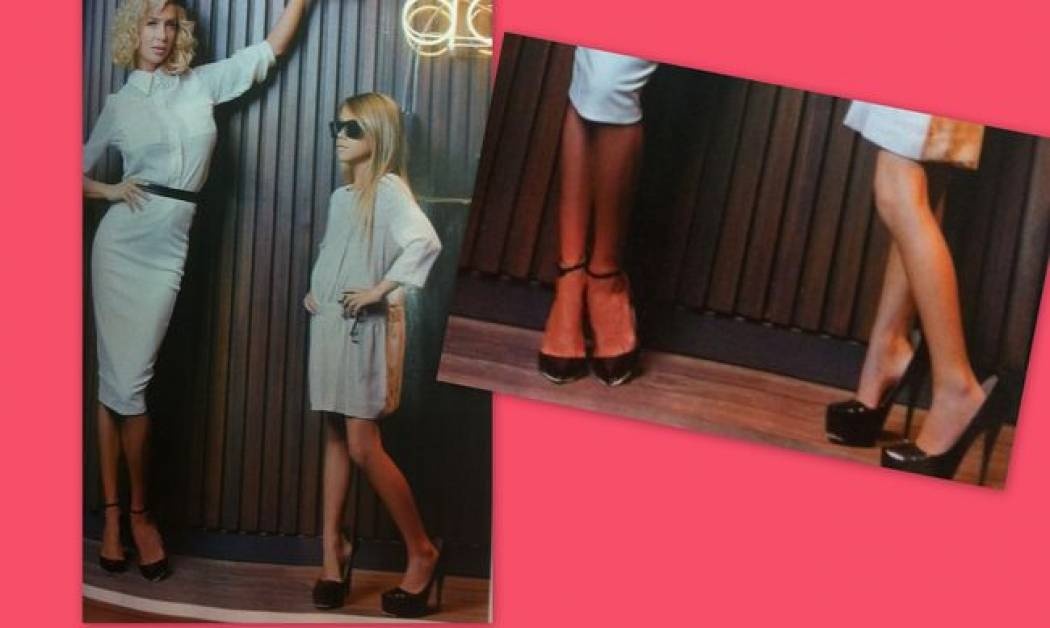 Η Πάολα, η Παολίνα και τα ψηλοτάκουνα! (φωτό)