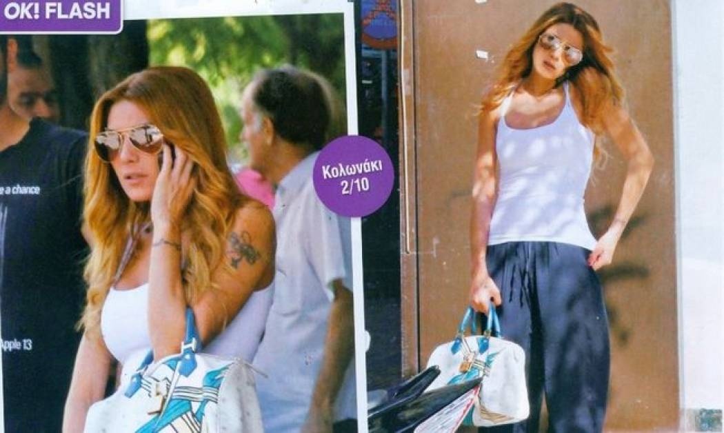 Αγγελική Ηλιάδη: Sexy ακόμα και με φόρμες