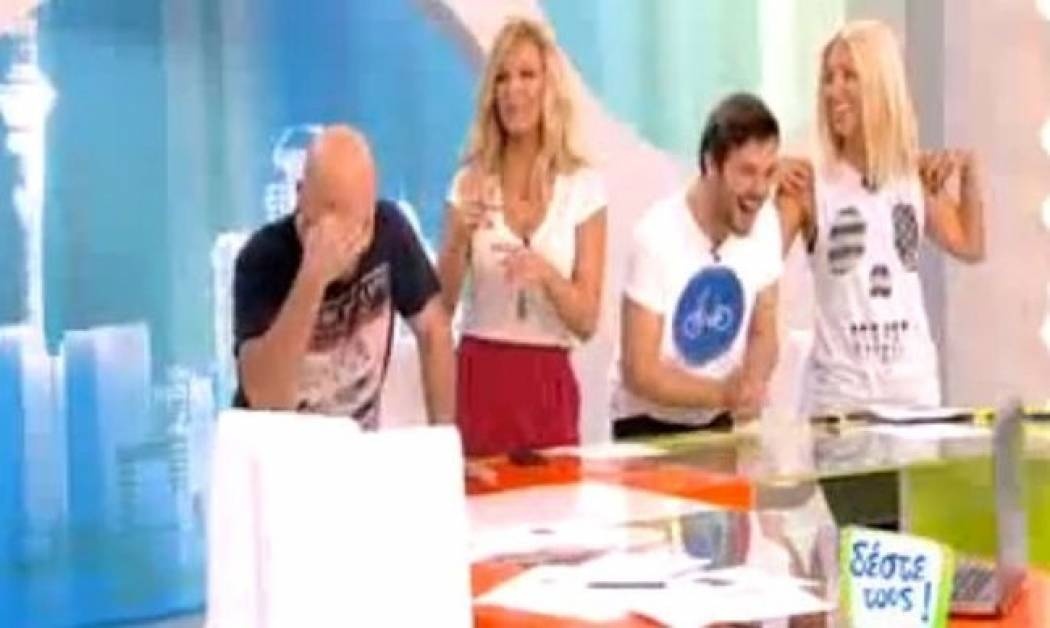 Κατερίνα Καινούργιου: «Γάμα το Ρο»