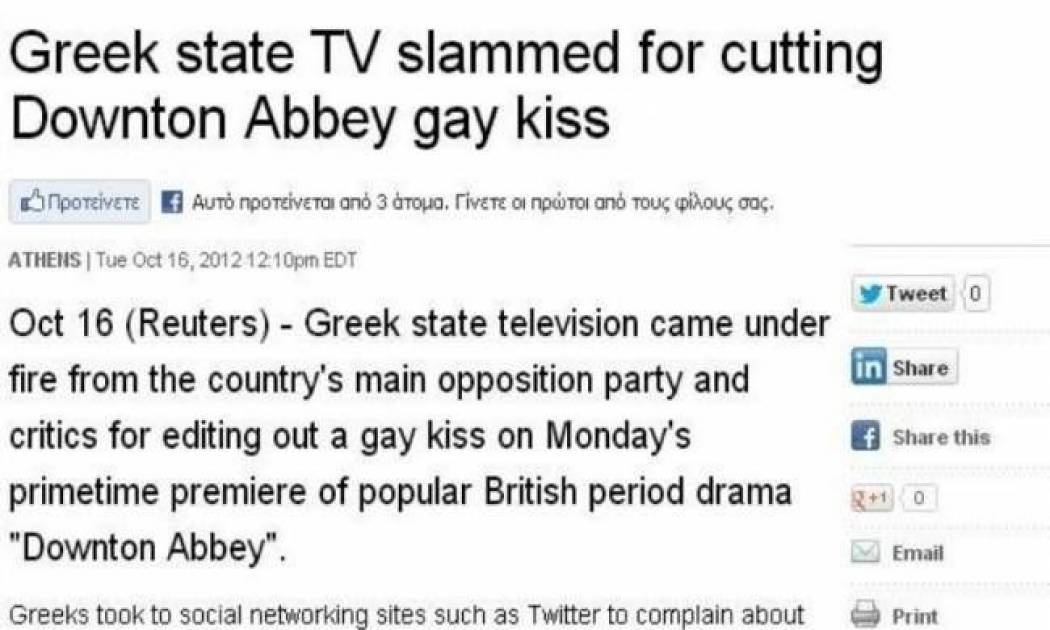 Θέμα στο… Reuters το «κομμένο» gay φιλί της ΝΕΤ!