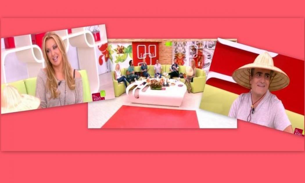 Απολαυστικό video: Δεν είναι κινέζικη εκπομπή! Είναι η εκπομπή… «Μες στην Καλή Χαρά»!