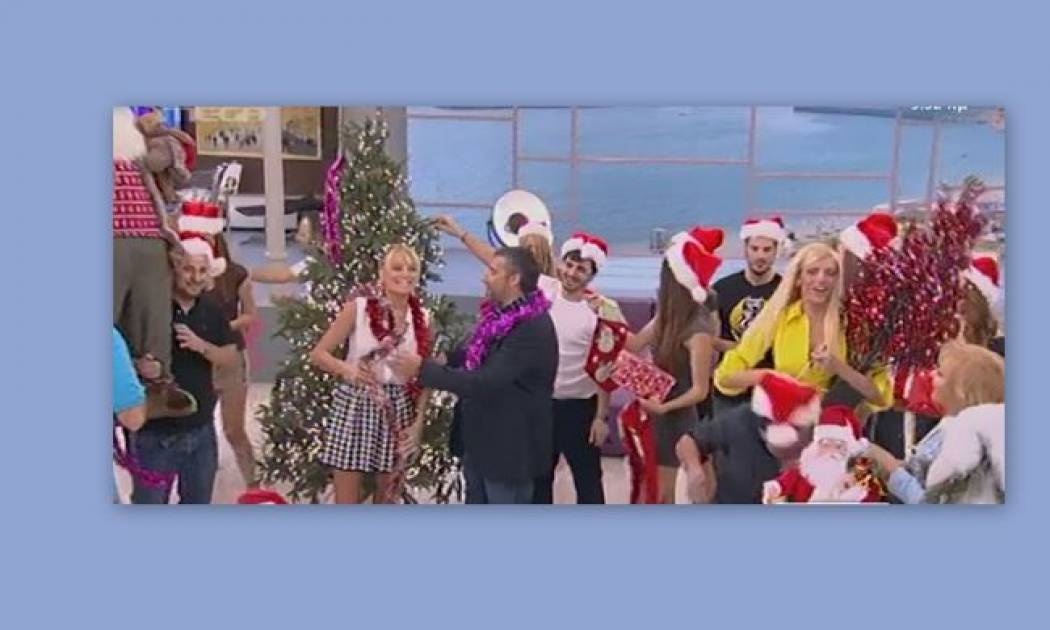 «Πρωινό mou»: Έκαναν πρεμιέρα και έφεραν τα Χριστούγεννα!