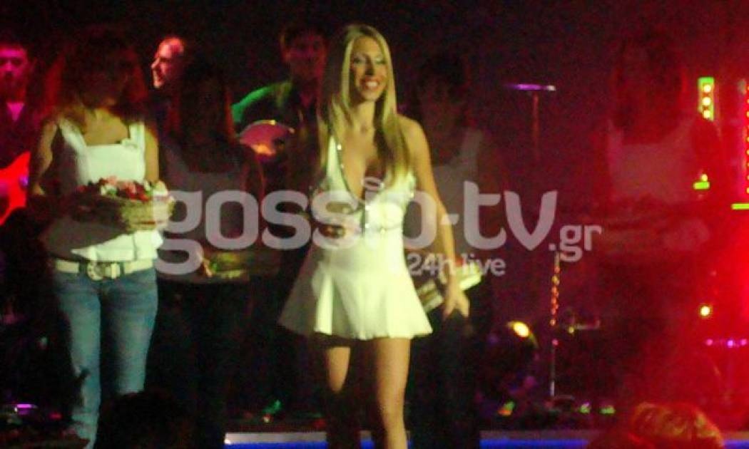 Πώς γιόρτασε τα γενέθλιά της η Μαρία Καρλάκη;