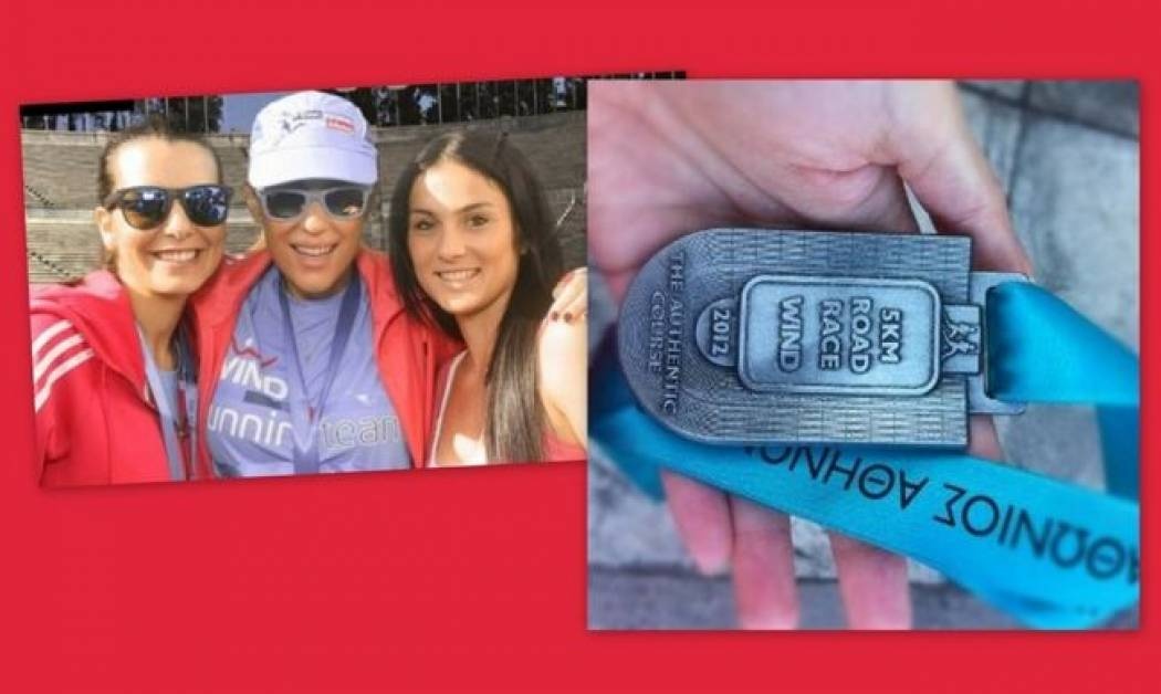 Ράλλη – Αντωνοπούλου – Νομικού: Παρούσες στον 30ο Μαραθώνιο!