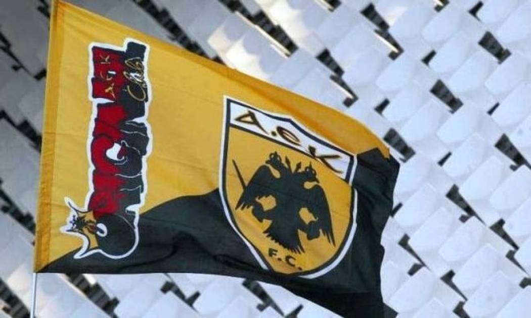 ΑΕΚ: Είναι μακρά η λίστα των πιστωτών