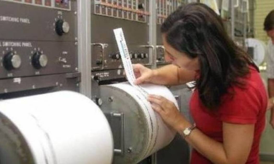 Σεισμός 4,2 Ρίχτερ στο Ιόνιο