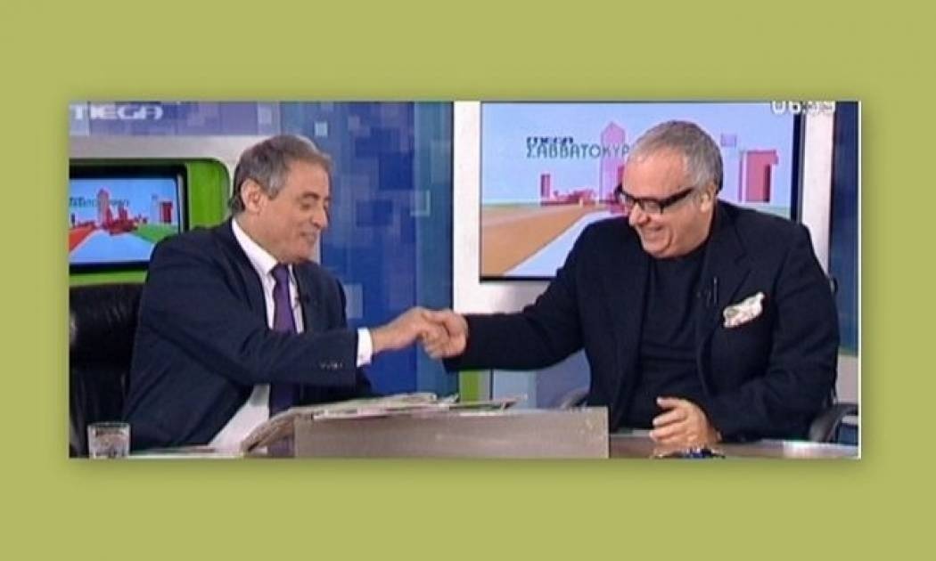 Ο Αναγνωστάκης, ο Μαραθώνιος και τα κοψίδια