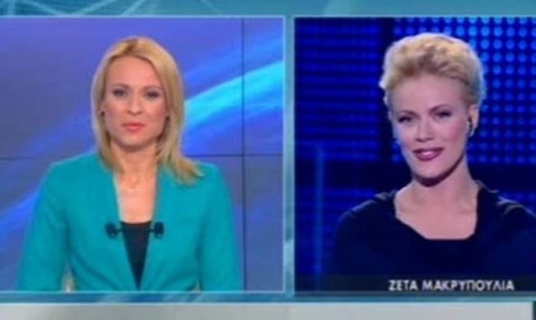 «Dancing with the stars»: Τι δήλωσε η Ζέτα Μακρυπούλια λίγο πριν την πρεμιέρα!