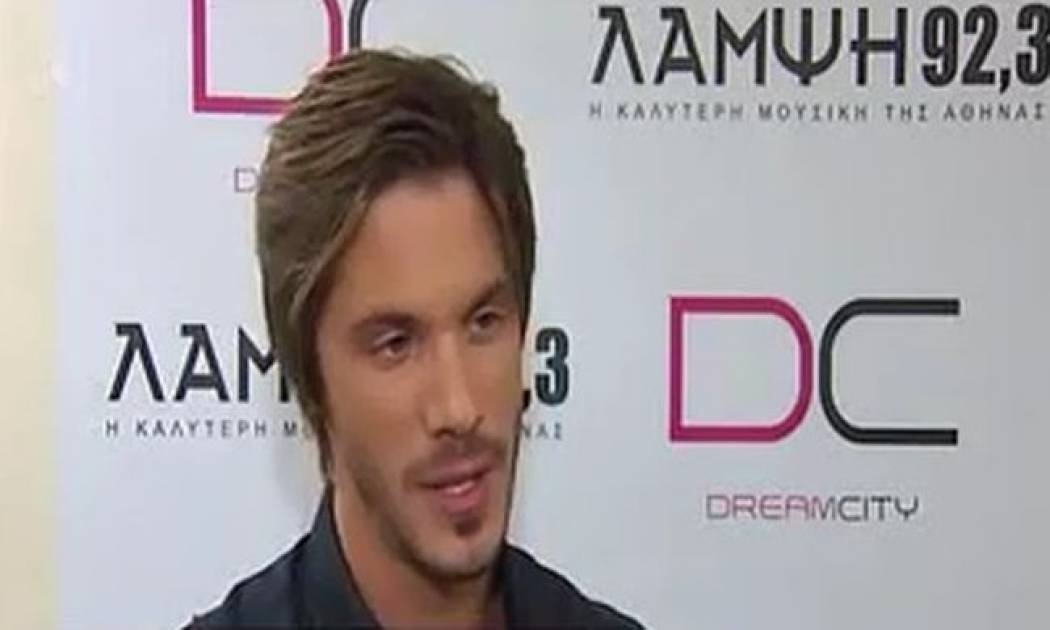 Νίκος Οικονομόπουλος: Τι κοιτάει σε μια γυναίκα;