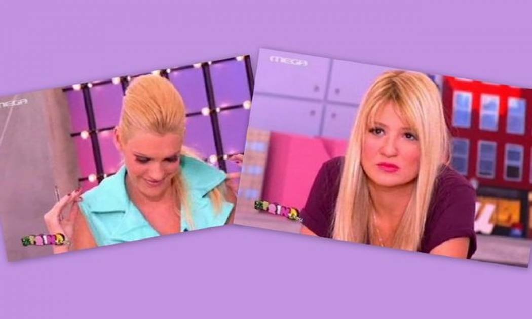 Η μπηχτή της Σκορδά για τις σεξουαλικές προτιμήσεις της Σταμάτη!