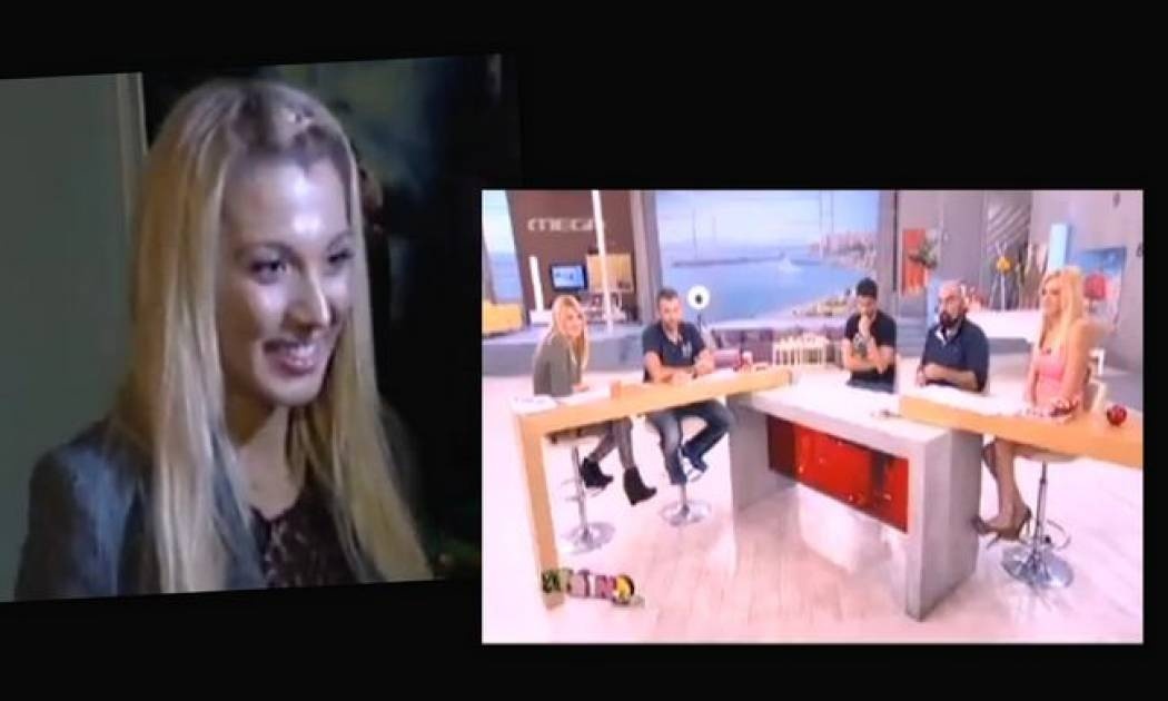 Άγριο «χώσιμο» από το «Πρωινό mou» στην Κωνσταντίνα Σπυροπούλου