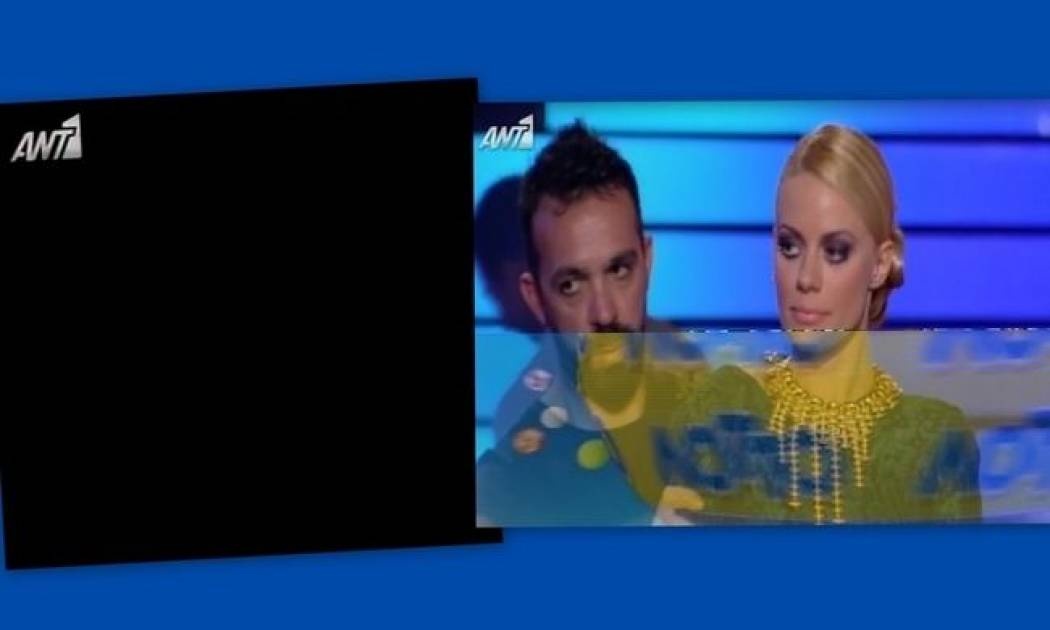 Το λάθος του ΑΝΤ1: Στη θέση του καιρού, η καλωδίωση της Ζέτας για το Dancing