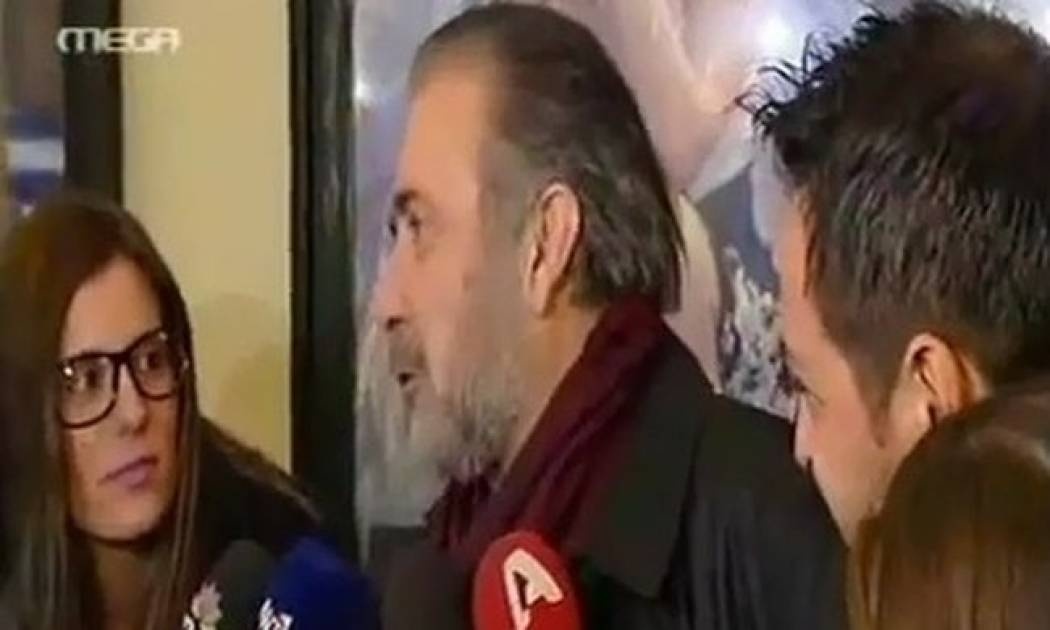 Λάκης Λαζόπουλος: «Φαντάσματα έχουμε πολλά και κυβερνάνε ακόμα»