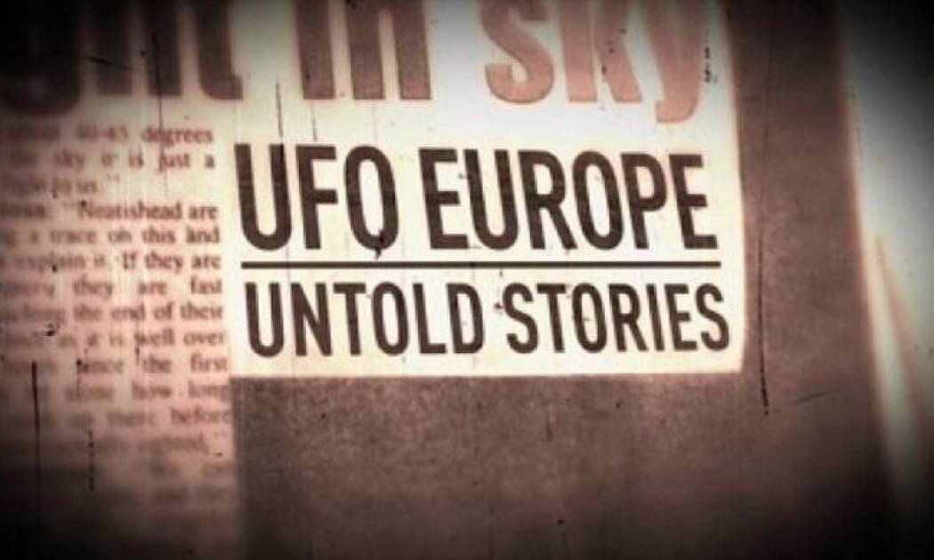 Βίντεο: Σε ποια σημεία της Ευρώπης υπάρχουν μαρτυρίες για UFO