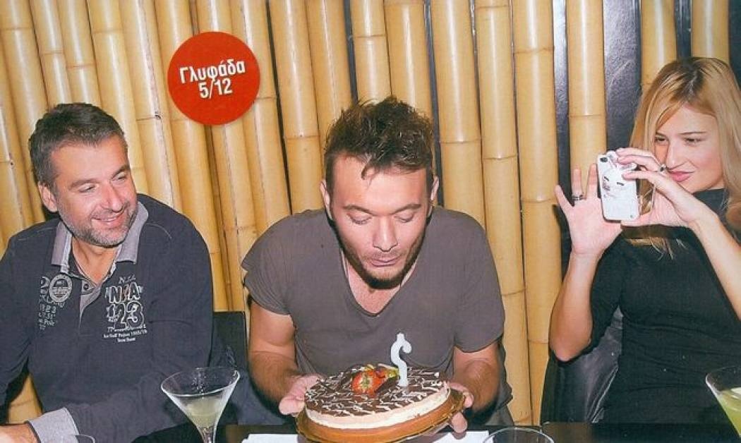 Νέες φωτογραφίας από το party του Δημήτρη Γιαννέτου