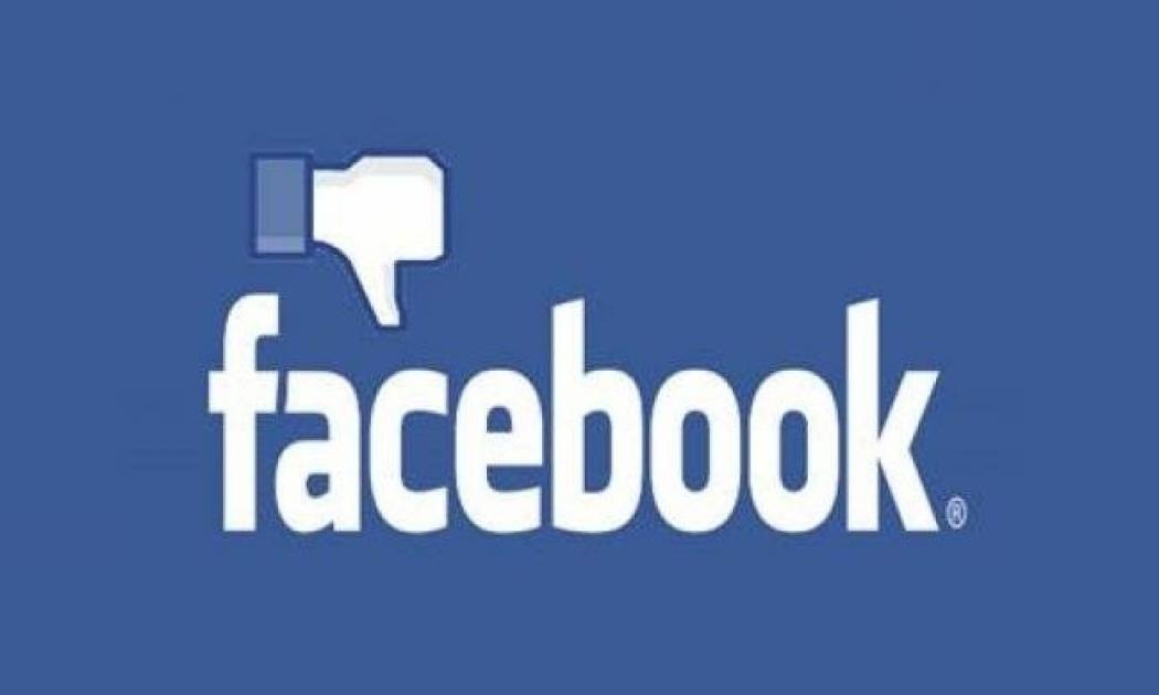 Χαμός στο Facebook: Δείτε τι της έγραψε μια κοπέλα στο προφίλ της