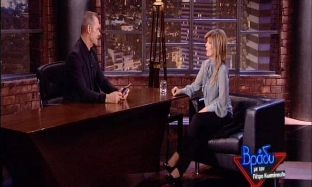 Κατερίνα Στανίση: «Ήθελα να φουντάρω με το αυτοκίνητο στον γκρεμό»