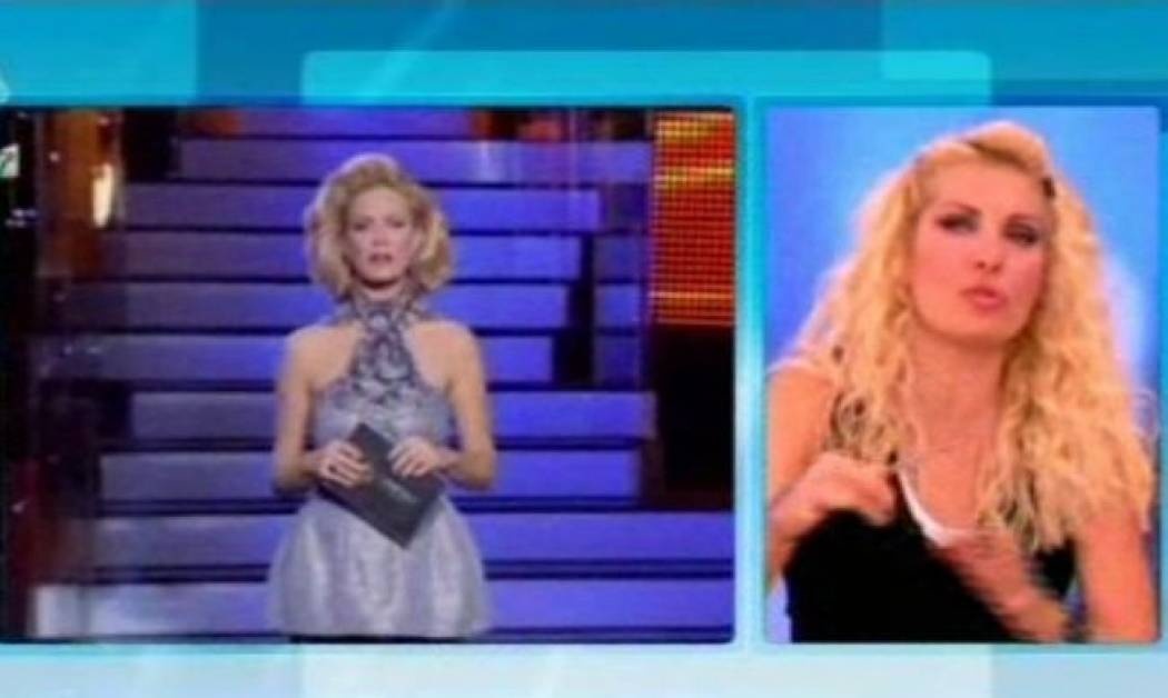 Ελένη Μενεγάκη: Σχολιάζει αρνητικά το γούστο της Ζέτας Μακρυπούλια!